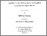[thumbnail of PETRESKI Bill-thesis.pdf]