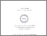 [thumbnail of SZTENDUR Ewa-thesis_nosignature.pdf]