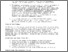 [thumbnail of CROW-BOX33-27-28-DOC1compressed.pdf]