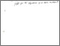 [thumbnail of CROW-BOX23-25-13-DOC2compressed.pdf]
