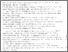 [thumbnail of CROW-BOX3-3-10-DOC3compressed.pdf]