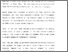 [thumbnail of CROW-BOX6-3-30-DOC1compressed.pdf]