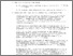 [thumbnail of CROW-BOX19-21-15-DOC2compressed.pdf]