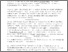 [thumbnail of CROW-BOX24-25-17-DOC2compressed.pdf]