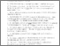 [thumbnail of CROW-BOX25-25-28-DOC2compressed.pdf]