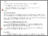 [thumbnail of CROW-COLLECTION-THEIRREGULARNO.5compressed.pdf]