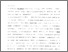 [thumbnail of MCLAREN-BOXB1-DOC9compressed.pdf]