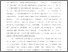 [thumbnail of MCLAREN-BOXB1-DOC13compressed.pdf]