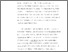 [thumbnail of MCLAREN-BOXB1-DOC15compressed.pdf]