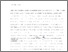 [thumbnail of MCLAREN-BOXB1-DOC30compressed.pdf]