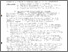 [thumbnail of CROW-COLLECTION-THE_IRREGULAR_NO._50_INCORPORATING_ECOSO_EXCHANGE_NO._1compressed.pdf]