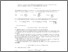 [thumbnail of v2n1-10.pdf]