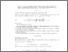 [thumbnail of v2n1-12.pdf]