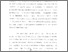 [thumbnail of MCLAREN-BOXB6-DOC1compressed.pdf]