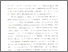 [thumbnail of Draft 2]