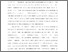 [thumbnail of MCLAREN-BOXB7-DOC5compressed.pdf]