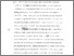 [thumbnail of MCLAREN-BOXB15-DOC2compressed.pdf]