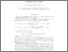[thumbnail of pmgwmv.pdf]
