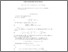 [thumbnail of Sine-tan.pdf]