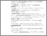 [thumbnail of MCLAREN-BOXB15-DOC11compressed.pdf]