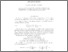 [thumbnail of NMJIApp.pdf]