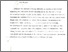 [thumbnail of MCLAREN-BOXB17-DOC1compressed.pdf]