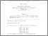 [thumbnail of gmt.pdf]