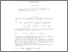 [thumbnail of GCIApp.pdf]