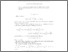 [thumbnail of Integralinequality.pdf]