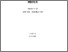 [thumbnail of MCLAREN-BOXD9-DOC1compressed.pdf]