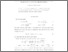 [thumbnail of new-upper-kershaw.pdf]