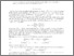 [thumbnail of KFmultiplicativergmia.pdf]