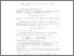 [thumbnail of Young-Hoorfar-Qi.pdf]