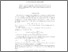[thumbnail of diverge2.pdf]