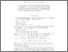 [thumbnail of Kikianty-Dragomir-HH-orthogonality.pdf]