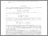 [thumbnail of LSineq.pdf]
