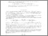 [thumbnail of bounds.pdf]