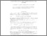 [thumbnail of mdssd.pdf]