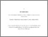 [thumbnail of SUKKAR Atif-theses_nosignature.pdf]