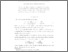 [thumbnail of alzer-qi.pdf]