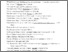 [thumbnail of MCLAREN-BOXVB1-DOC7compressed.pdf]