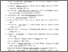 [thumbnail of MCLAREN-BOXVB4-DOC2compressed.pdf]