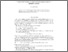 [thumbnail of CebysevFuncOp.pdf]