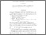 [thumbnail of ConvFuncOp.pdf]