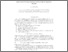 [thumbnail of RevJensenOp.pdf]