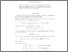 [thumbnail of ASIDPI.pdf]