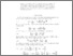 [thumbnail of INLS.pdf]