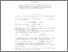 [thumbnail of RCBSVHSApp2.pdf]