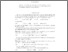 [thumbnail of SRIIPS.pdf]
