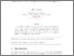 [thumbnail of vpn.pdf]